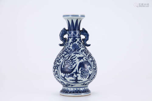 Blue and White Phoenix Double-Eared Vase