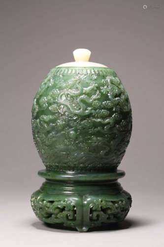 Carved Spinach-Green Jade Nine-Dragon Censer