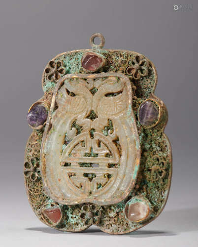 Silver Filigree Inlaid Jade Pendant