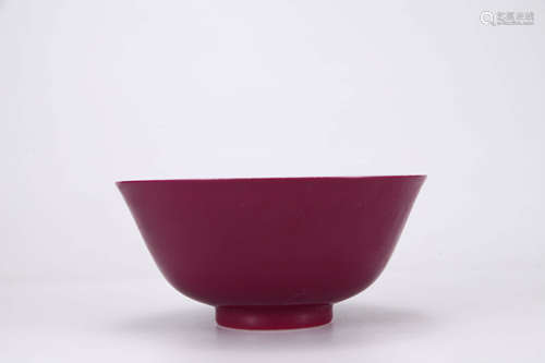 Aubergine-Glazed Flaring Bowl