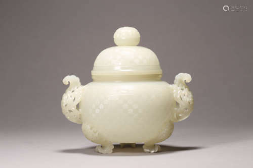 White Jade Double-Eared Censer