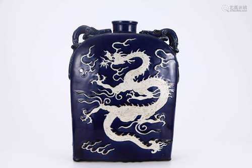 Sacrificial Blue Glaze Reverse-Decorated Dragon Double-Eared...