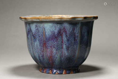 Jun Ware Lobed Pot