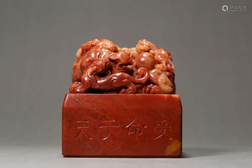 Carved Shoushan Stone Lion Group Seal