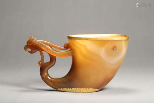 Carved Agate Rhyton Cup