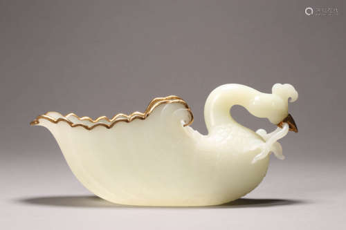 Gilt Decorated White Jade Goose-Shape Washer