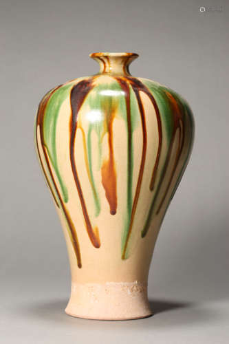 Sancai-Glazed Meiping Vase