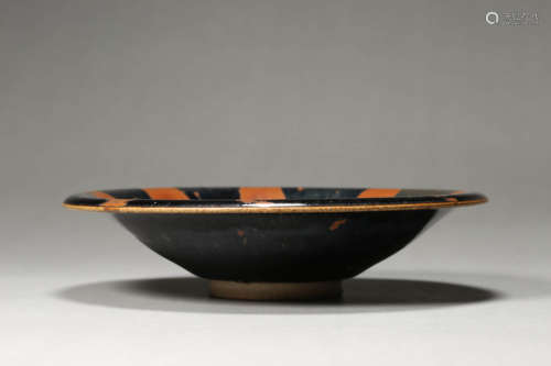 Yaozhou Kiln Shallow Bowl