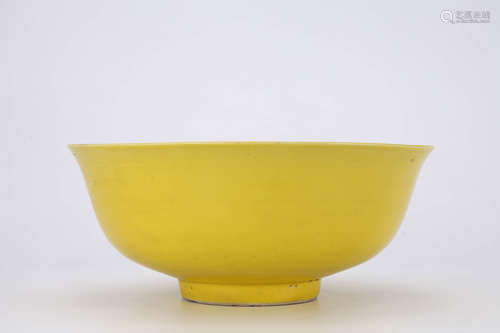 Yellow Glaze Bowl