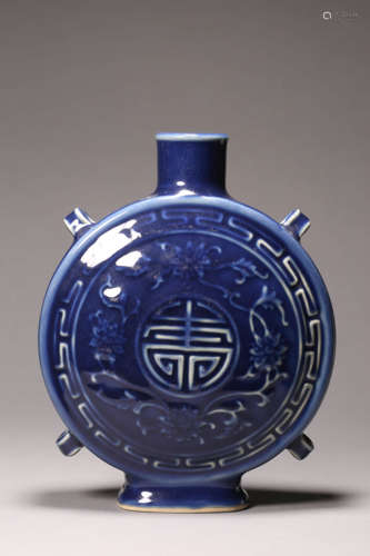 Blue Glaze Oblate Vase