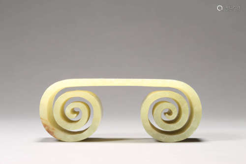 Carved Yellowish Jade Ink Rest