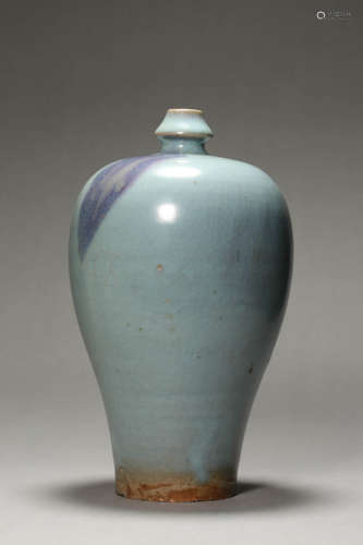 Jun Ware Flambe-Glaze Purple-Splashed Meiping Vase