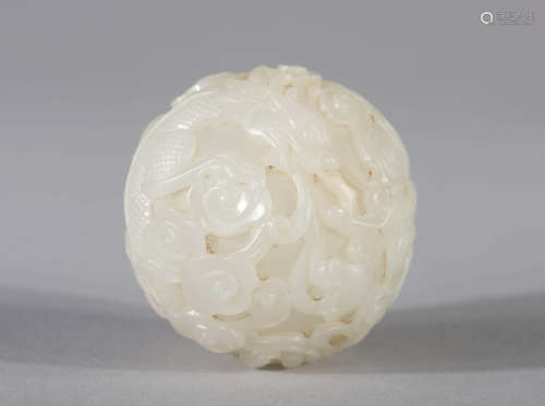 Carved White Jade Dragon Bead