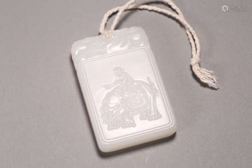 White Jade Carving Boy and Elephant Plaque Pendant