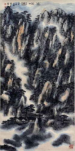 Chinese Landscape Painting paper scroll, Lai shaoqi mark