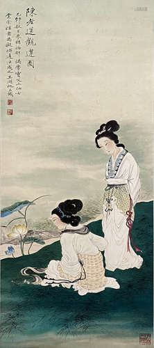 Chinese Figure Painting paper scroll, Wu hufan mark