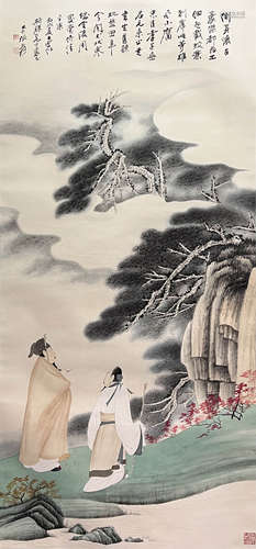 Chinese Figure Painting paper scroll, Zhang Daqian mark