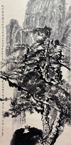 Chinese Landscape Painting paper scroll, Shi lu mark