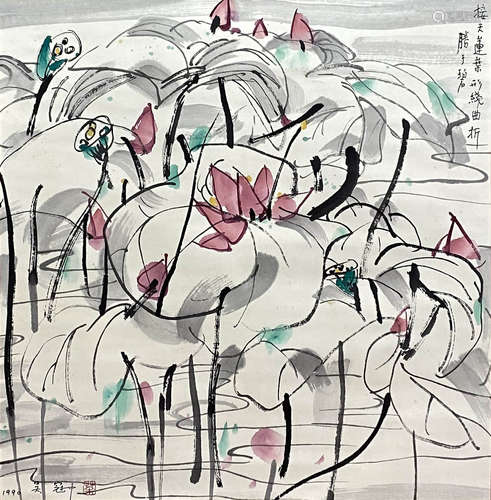 Chinese Flower and Bird Painting paper scroll, Wu guanzhong ...