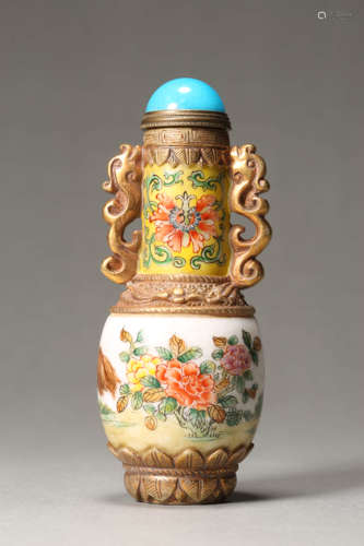 Painted Enamel Twin-Dragon Snuff Bottle