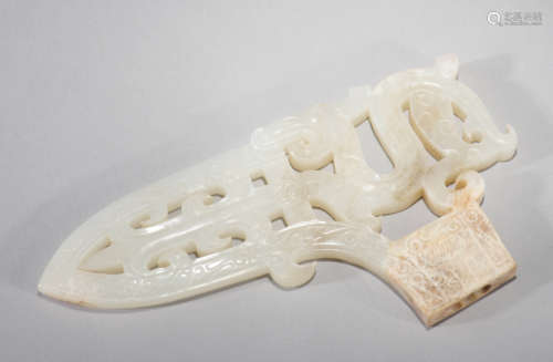 Carved White Jade Blade, Ge