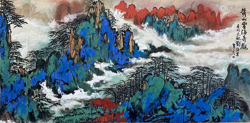 Chinese Landscape Painting on paper, Liu haisu mark