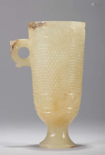 White Jade Cup with Handle