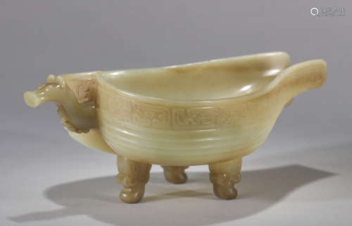 Pale Celadon Jade Dragon Tripod Vessel