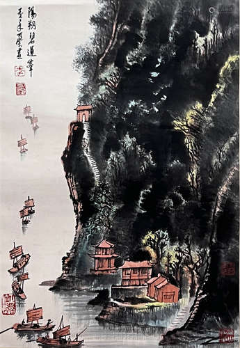 李可染山水