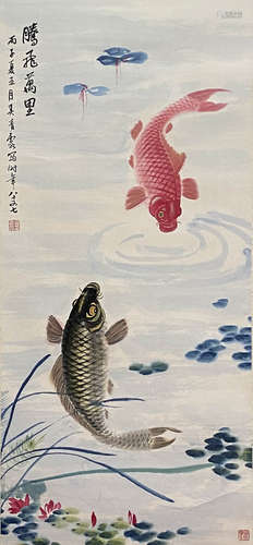 吳青霞魚