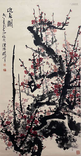 Chinese Prunus Painting paper scroll, Guan shanyue mark