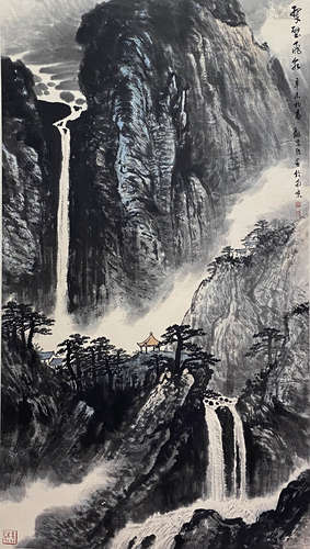 Chinese Landscape Painting paper scroll, Wei Zixi mark