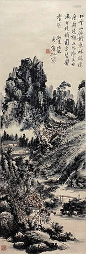 Chinese Landscape Painting paper scroll, Huang binhong mark