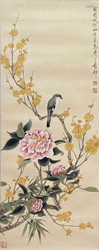 Chinese Flower and Bird Painting paper scroll, Yu feian mark