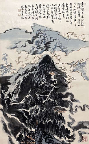 Chinese Landscape Painting paper scroll, Lu yanshao mark