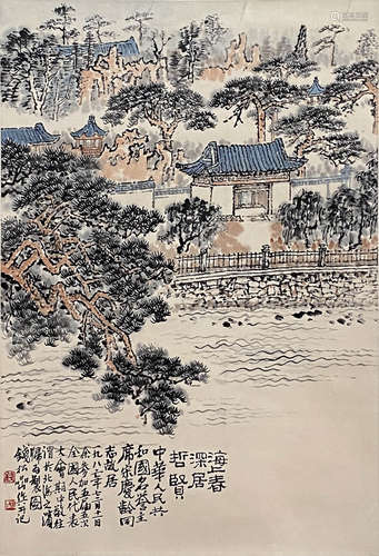 Chinese Landscape Painting paper scroll, Qian songyan mark