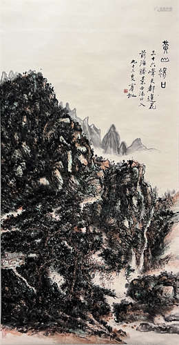 Chinese Landscape Painting paper scroll, Huang binhong mark