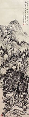 Chinese Landscape Painting paper scroll, Wu zheng mark