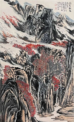 Chinese Landscape Painting paper scroll, Lu yanshao mark