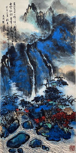 Chinese Landscape Painting paper scroll, Liu haisu mark