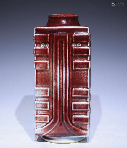 A red-glazed 'the Eight Diagrams' vase,Qian long Mark