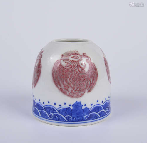 An underglaze-blue and copper-red glazed 'phoenix' washer