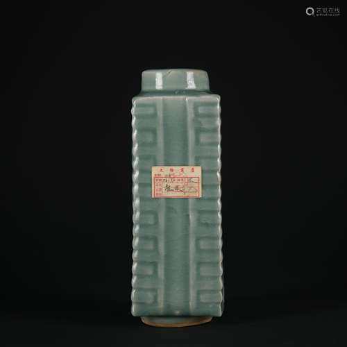 A celadon-glazed vase