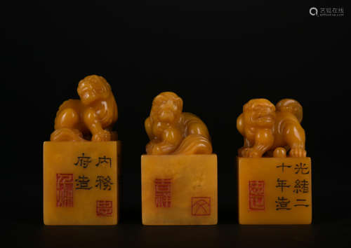 A set of Shou shan stone 'beast' seal