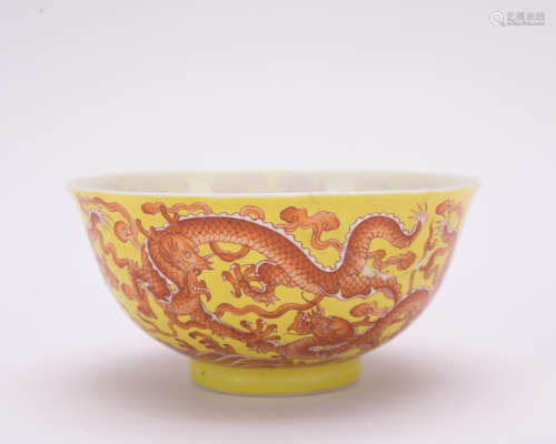 A yellow glazed and allite red 'dragon' bowl