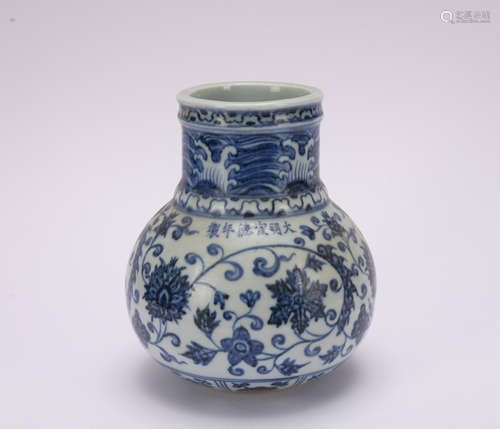 A blue and white porcelain for watering flowers