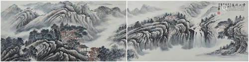 A Huang junbi's landscape painting(without frame)