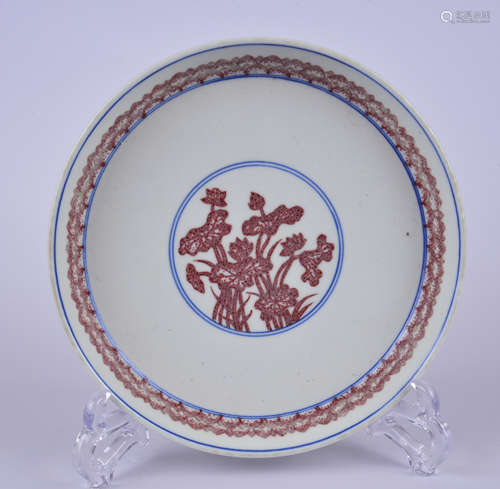 An underglaze-blue and copper-red glazed dish