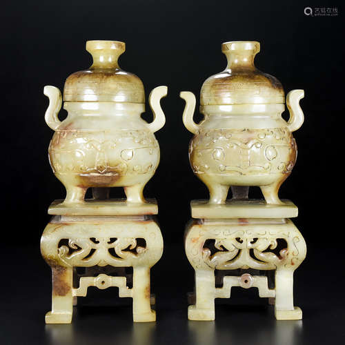 A pair of jade censer used in study room