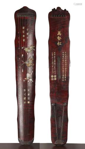 A lacquerware inlaid treasures 'figure and poems' Chinese Pr...
